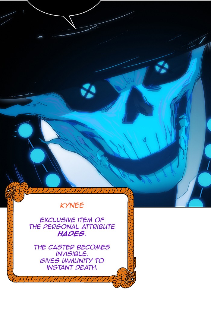 Hardcore Leveling Warrior chapter 256 page 17