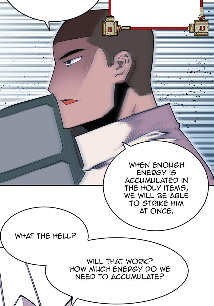 Hardcore Leveling Warrior chapter 257 page 46