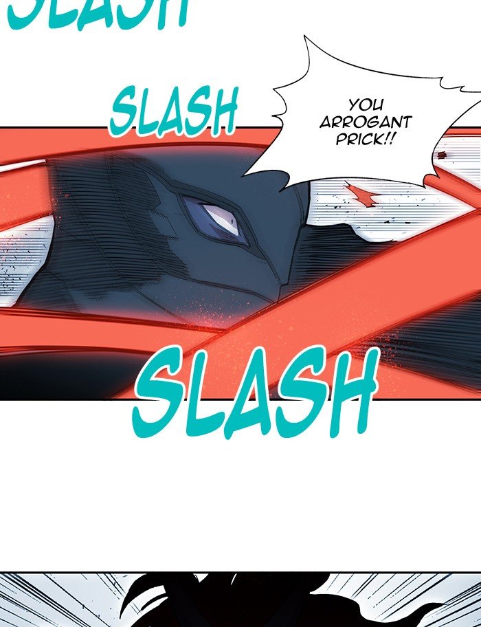 Hardcore Leveling Warrior chapter 258 page 42