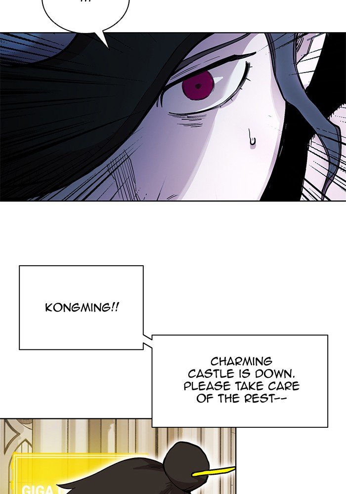 Hardcore Leveling Warrior chapter 258 page 75