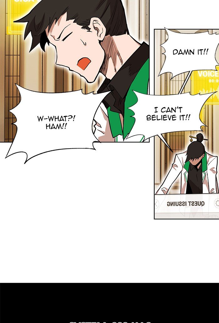 Hardcore Leveling Warrior chapter 258 page 76