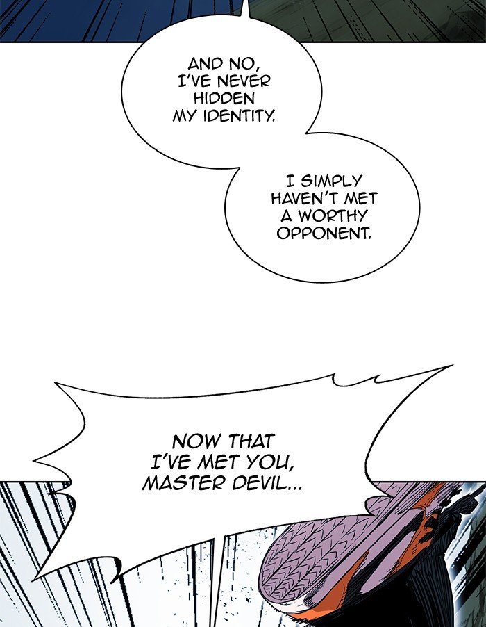 Hardcore Leveling Warrior chapter 259 page 11