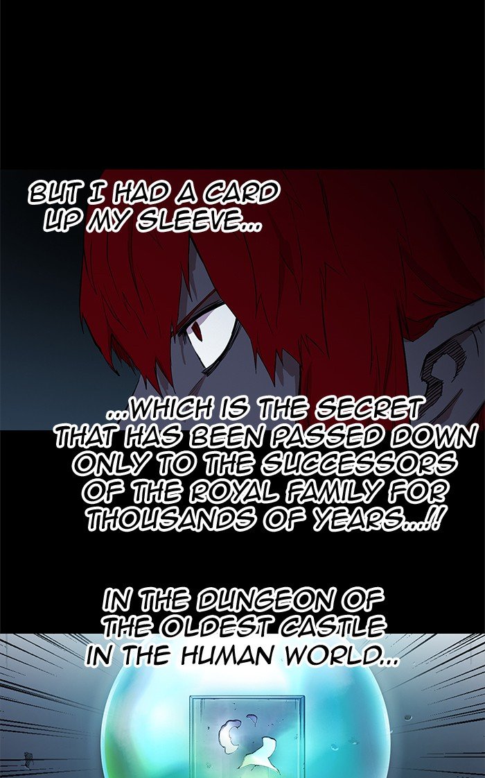 Hardcore Leveling Warrior chapter 259 page 77