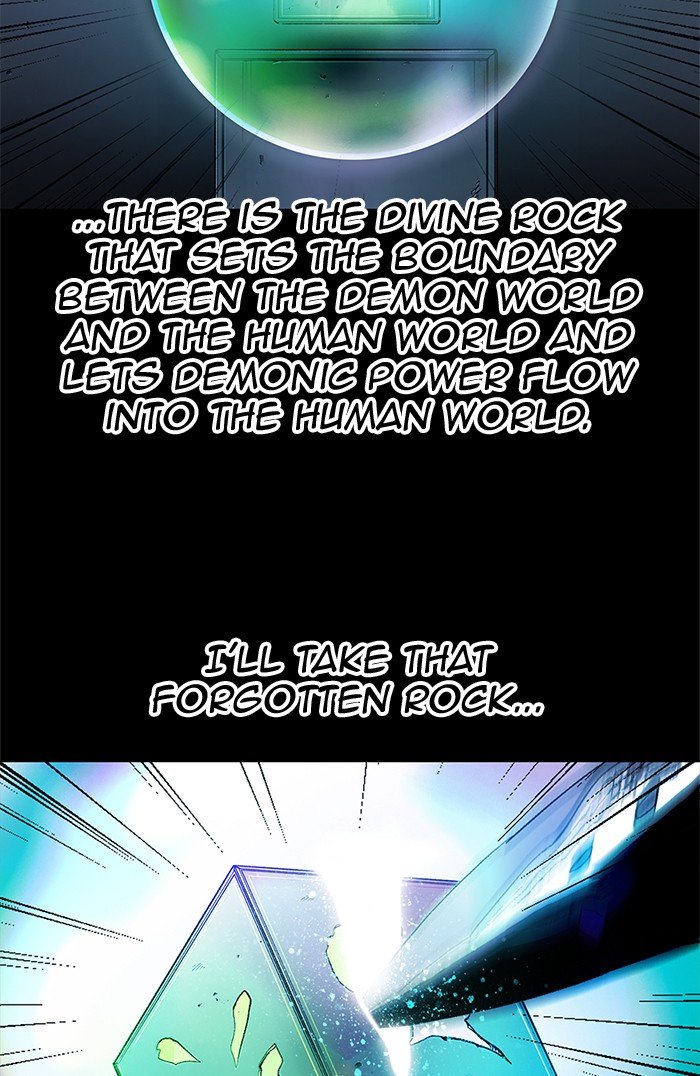 Hardcore Leveling Warrior chapter 259 page 78