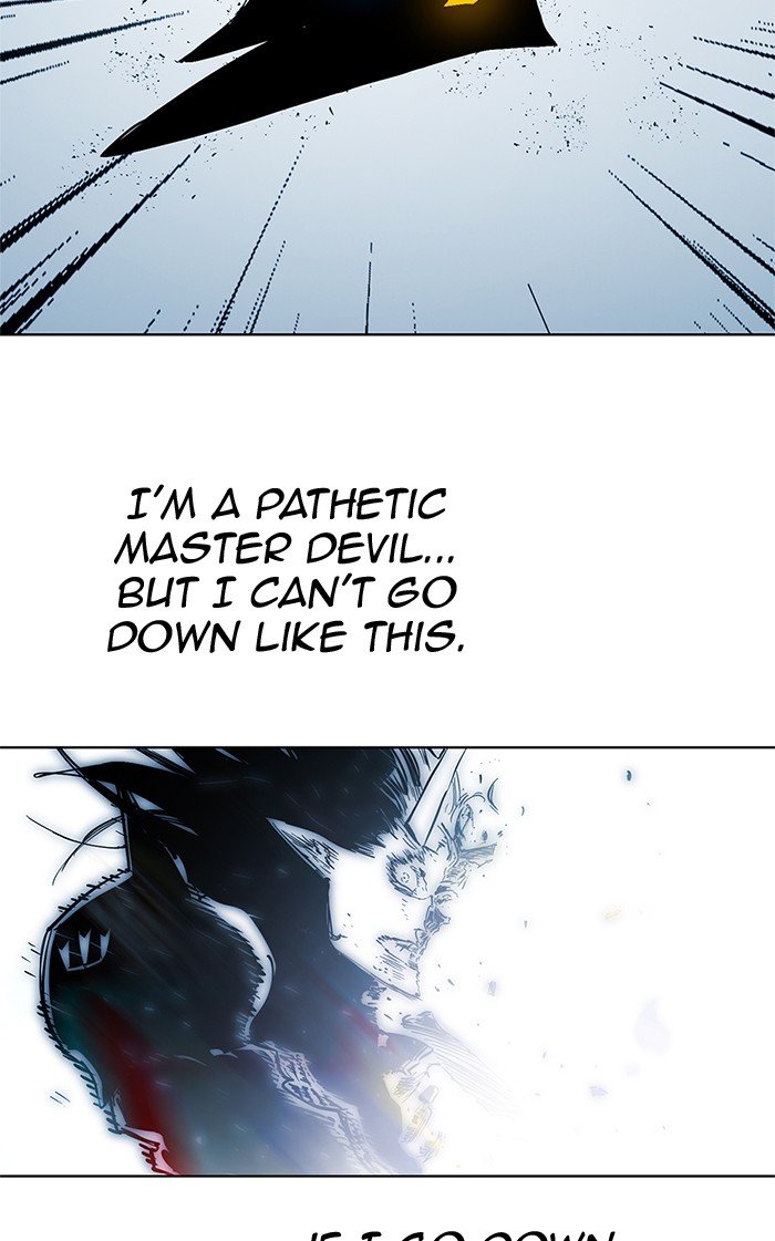 Hardcore Leveling Warrior chapter 259 page 83