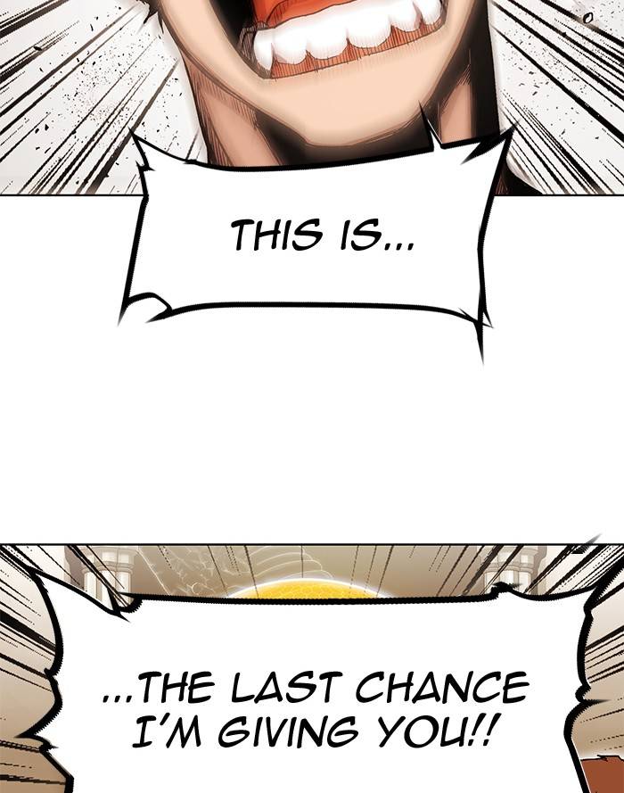 Hardcore Leveling Warrior chapter 265 page 14