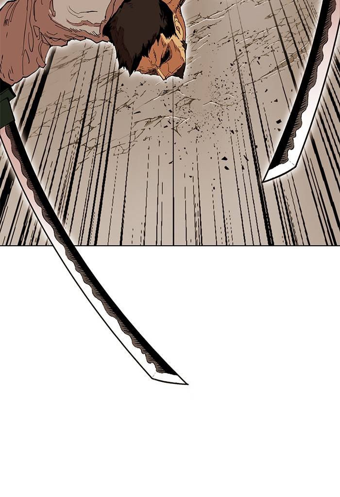 Hardcore Leveling Warrior chapter 265 page 85