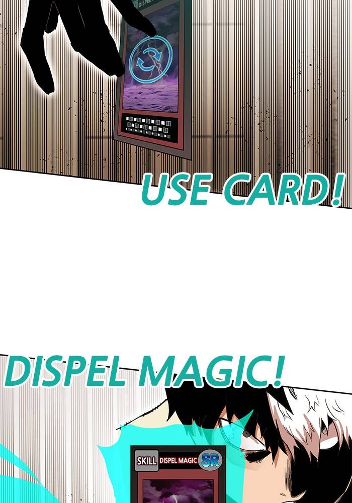 Hardcore Leveling Warrior chapter 266 page 46