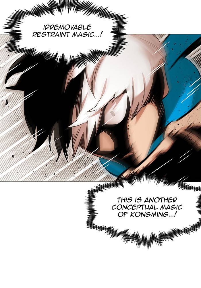 Hardcore Leveling Warrior chapter 266 page 69