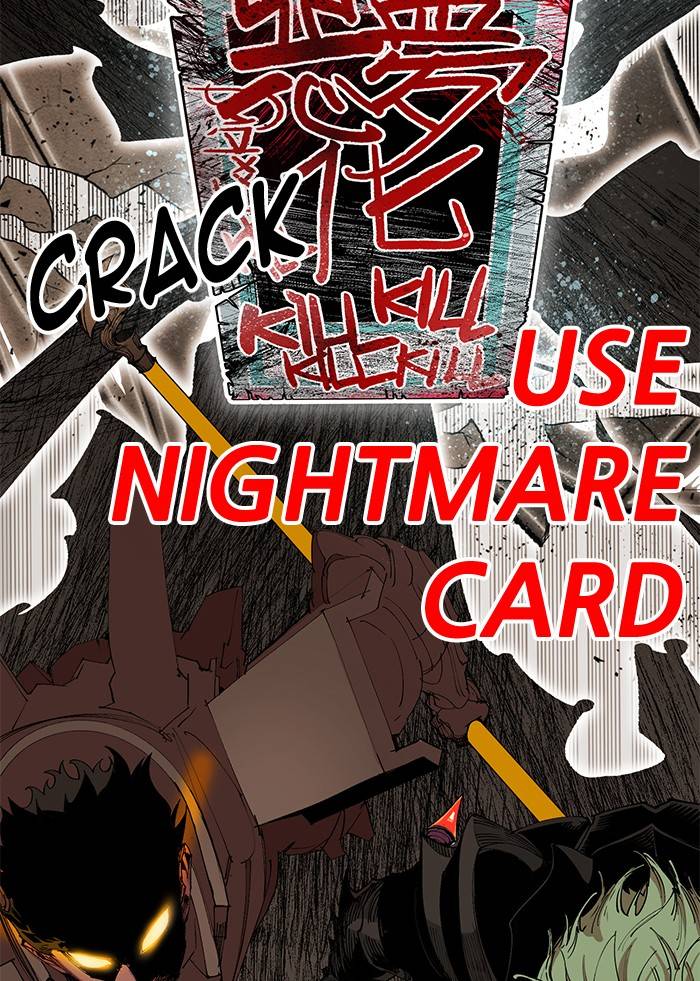 Hardcore Leveling Warrior chapter 266 page 85