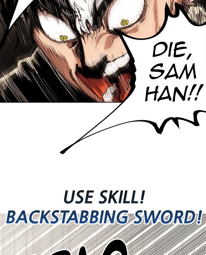 Hardcore Leveling Warrior chapter 267 page 52