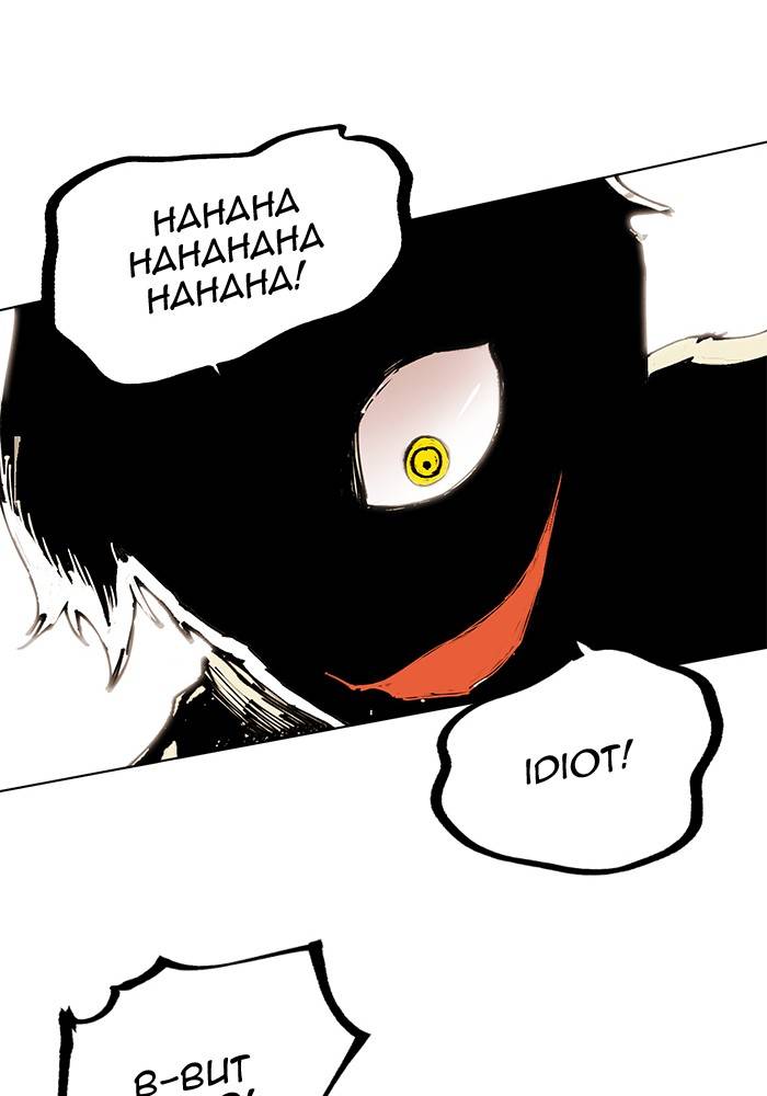 Hardcore Leveling Warrior chapter 267 page 76