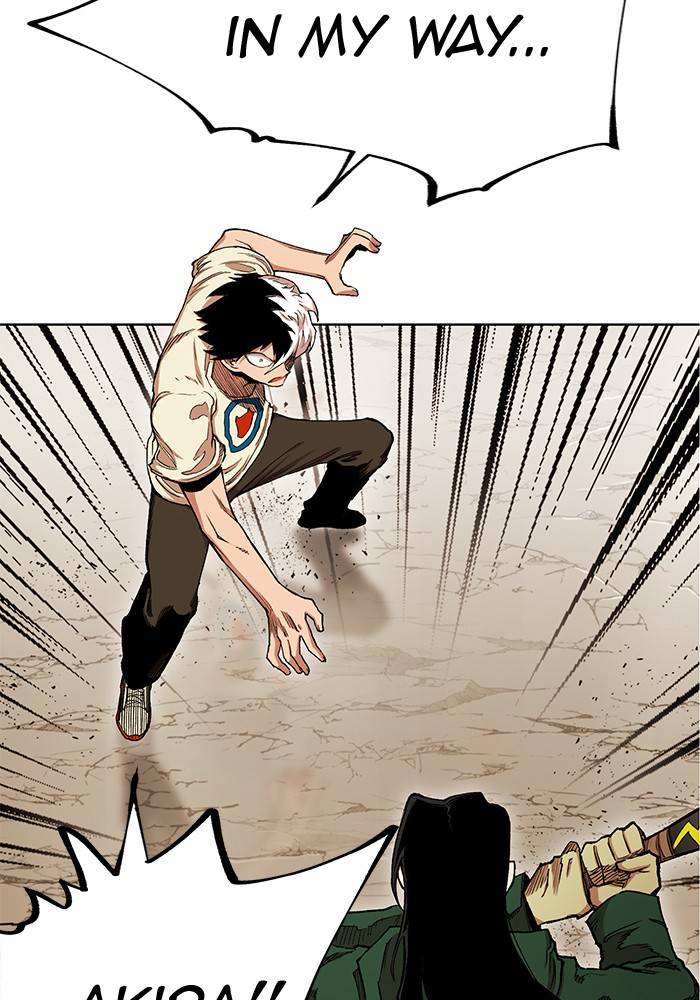 Hardcore Leveling Warrior chapter 268 page 3