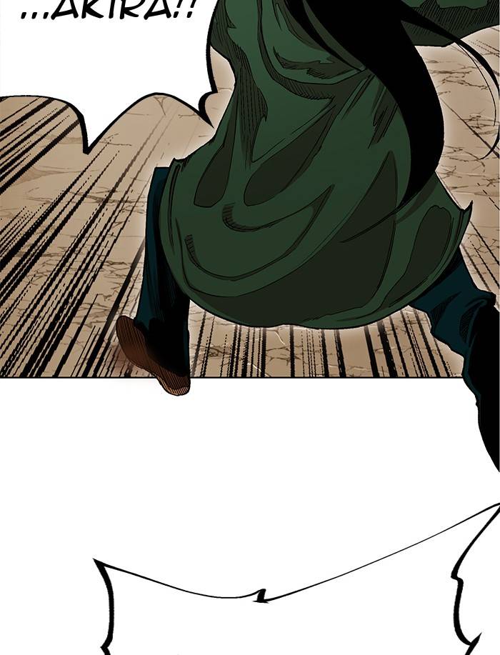 Hardcore Leveling Warrior chapter 268 page 4