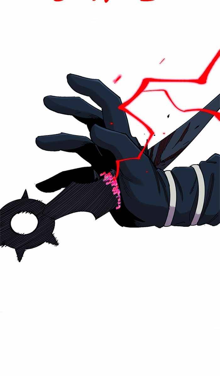 Hardcore Leveling Warrior chapter 310 page 19