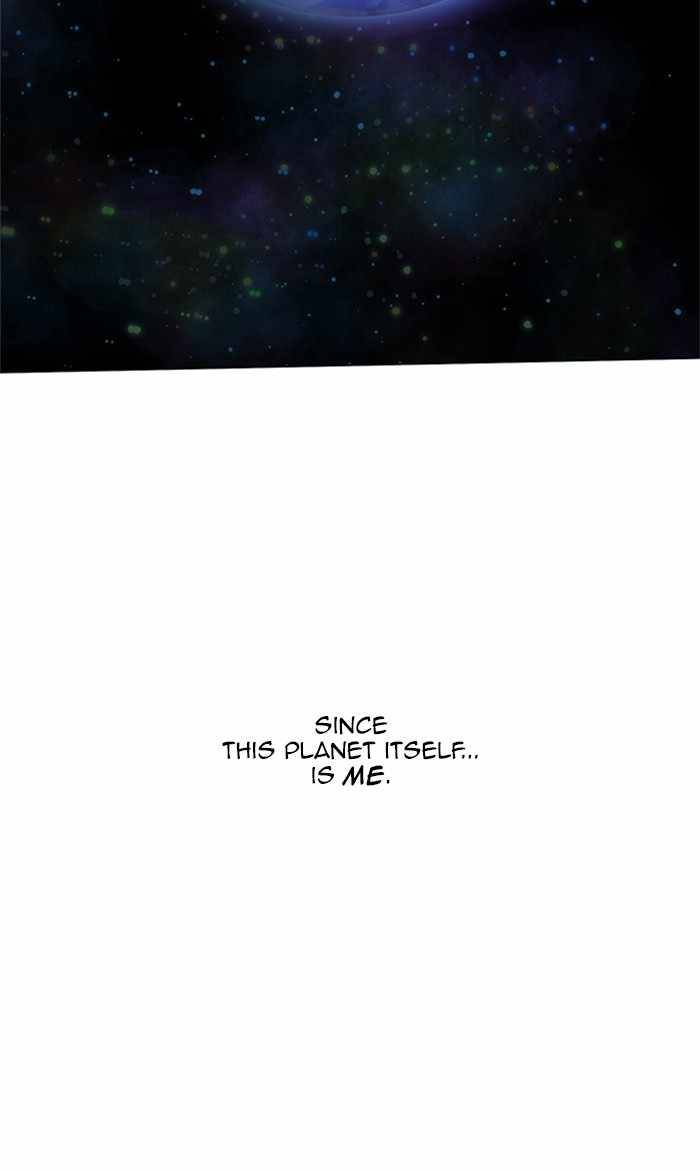 Hardcore Leveling Warrior chapter 310 page 49