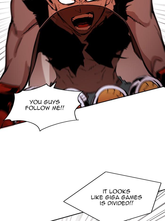 Hardcore Leveling Warrior chapter 317 page 7