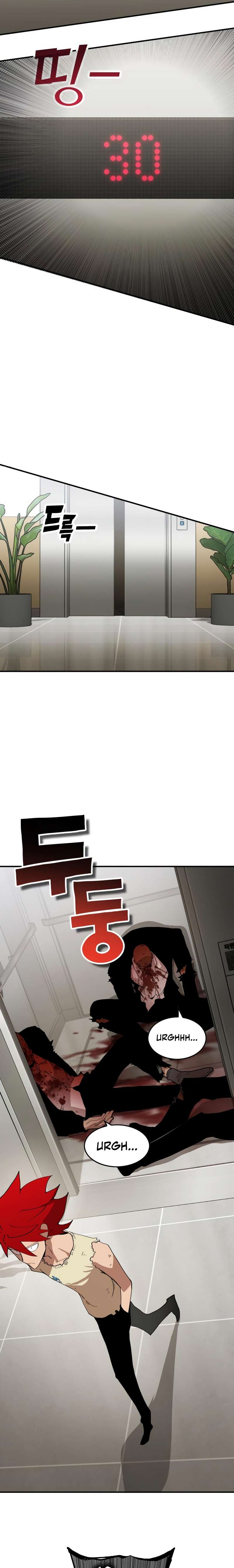 Hardcore Leveling Warrior chapter 322 page 31