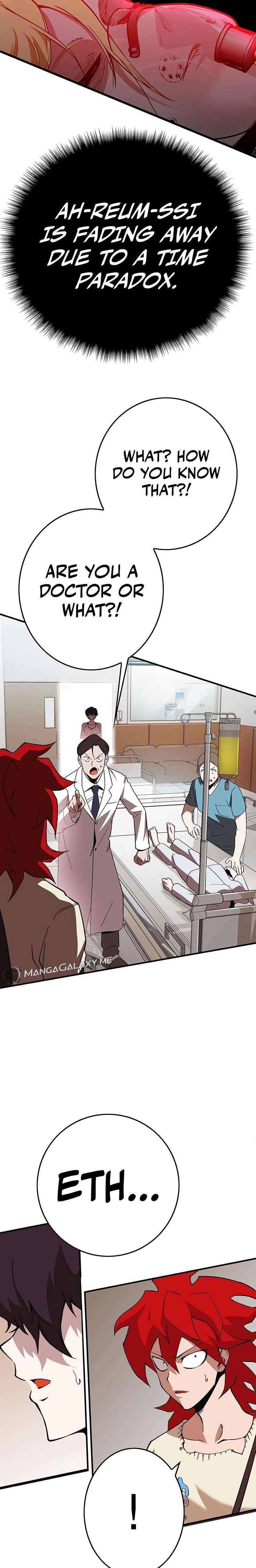 Hardcore Leveling Warrior chapter 323 page 8