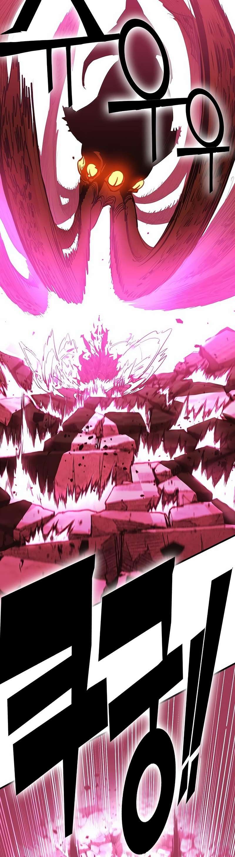 Hardcore Leveling Warrior chapter 326 page 23