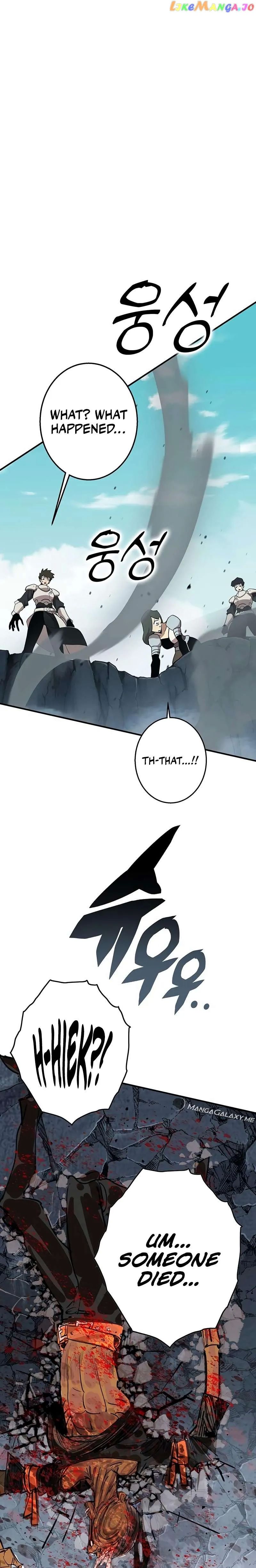 Hardcore Leveling Warrior chapter 327 page 50