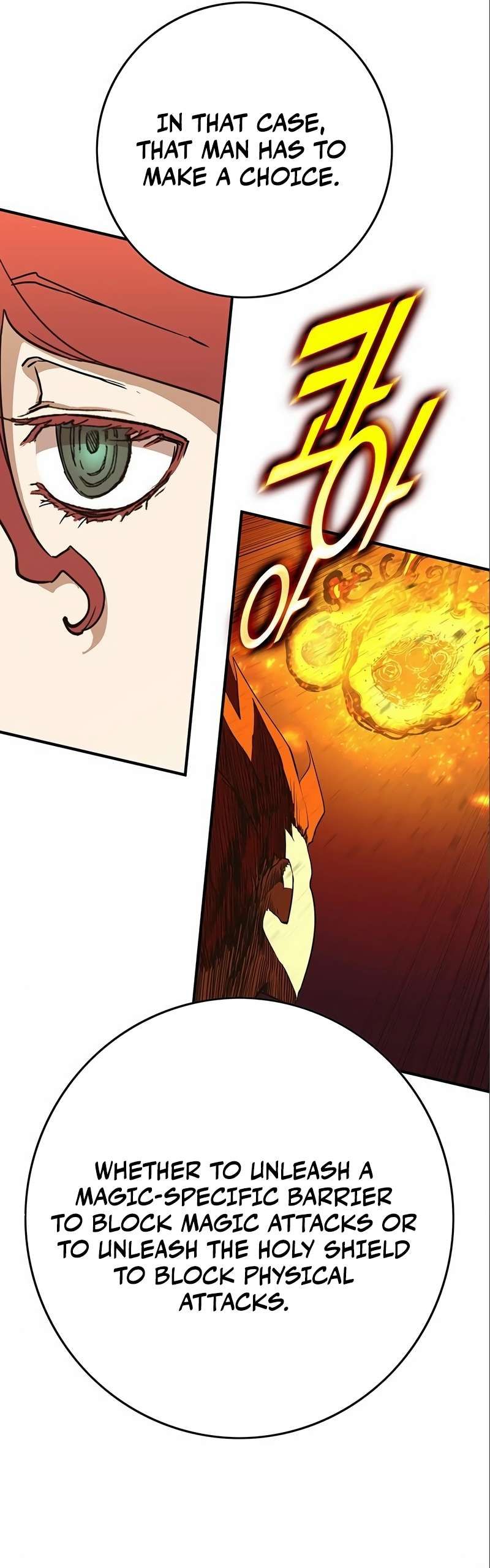 Hardcore Leveling Warrior chapter 328 page 77