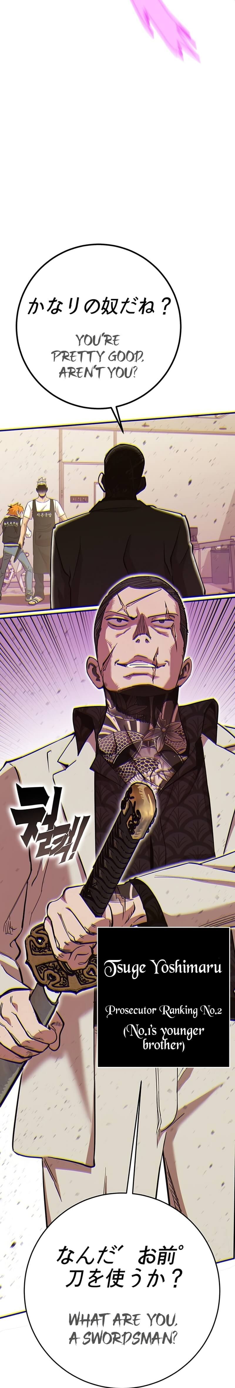 Hardcore Leveling Warrior chapter 330 page 32