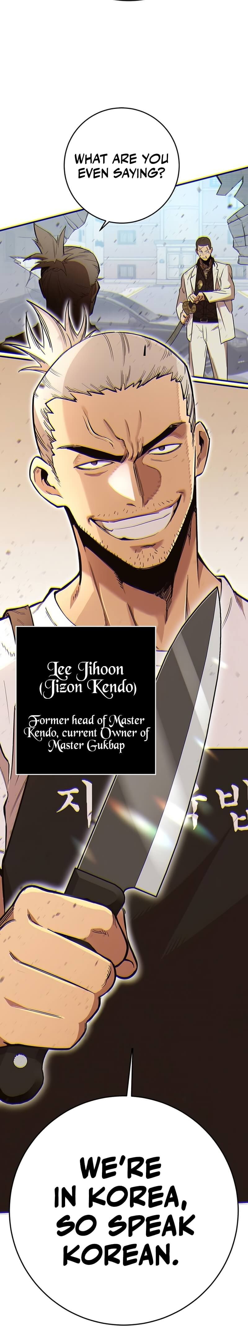 Hardcore Leveling Warrior chapter 330 page 33