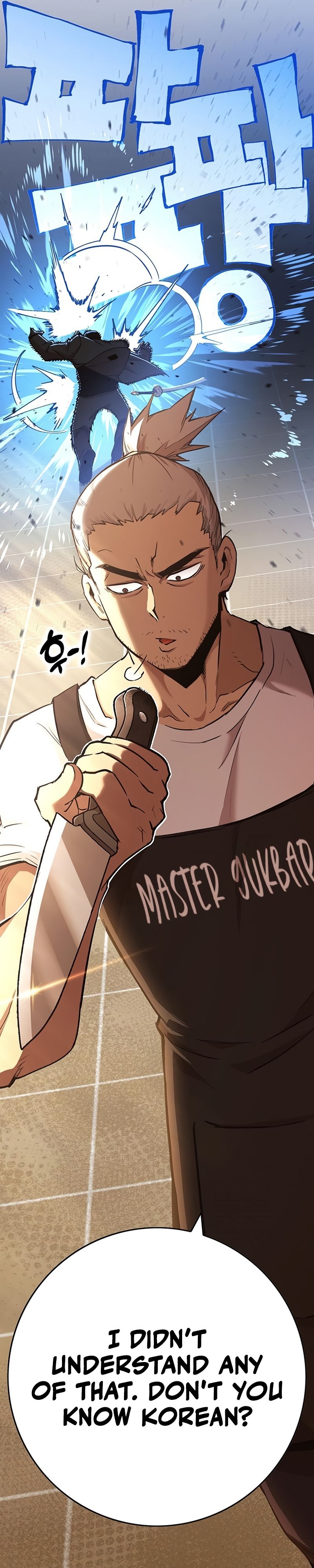 Hardcore Leveling Warrior chapter 330 page 43