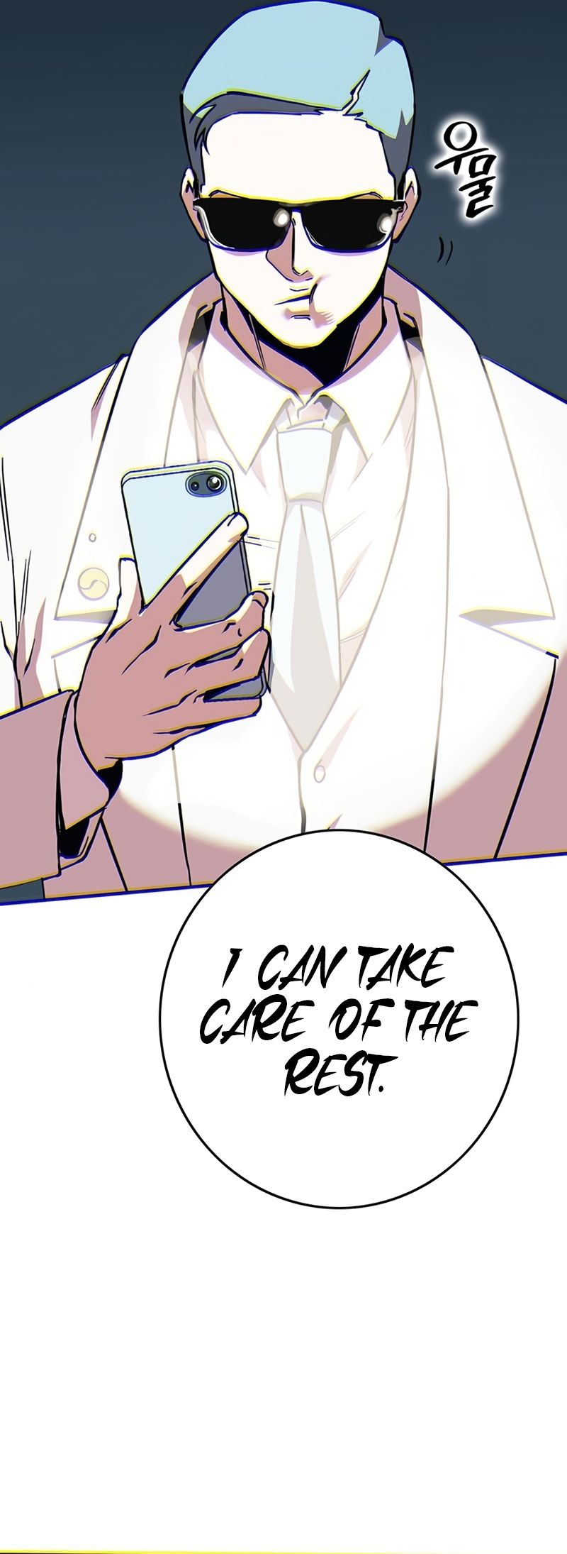 Hardcore Leveling Warrior chapter 330 page 54