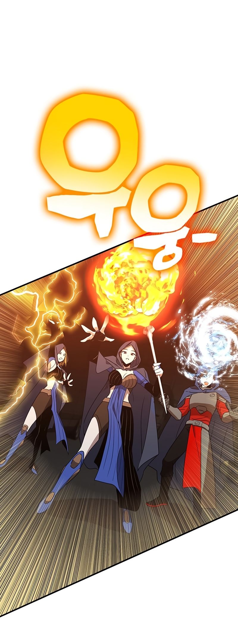 Hardcore Leveling Warrior chapter 330 page 56