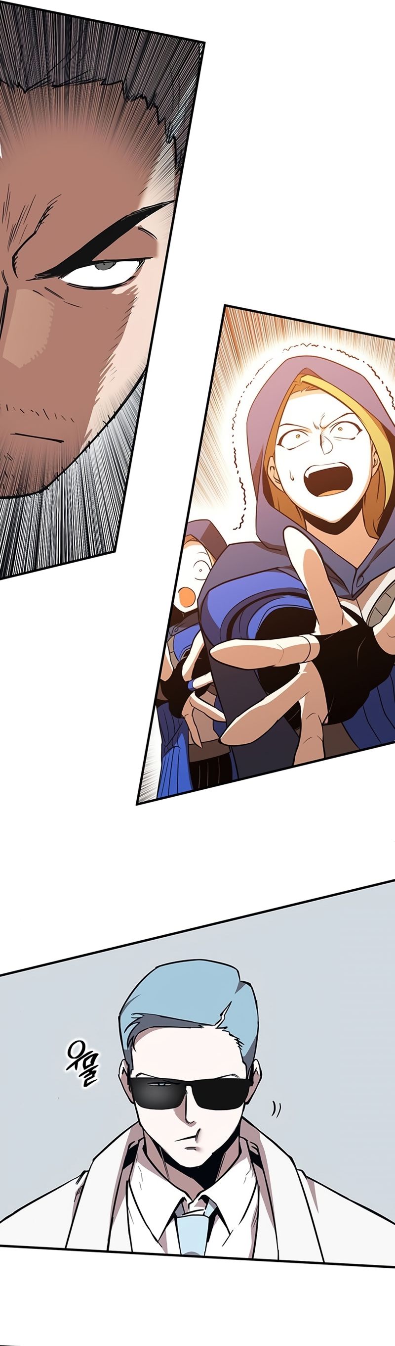 Hardcore Leveling Warrior chapter 330 page 61