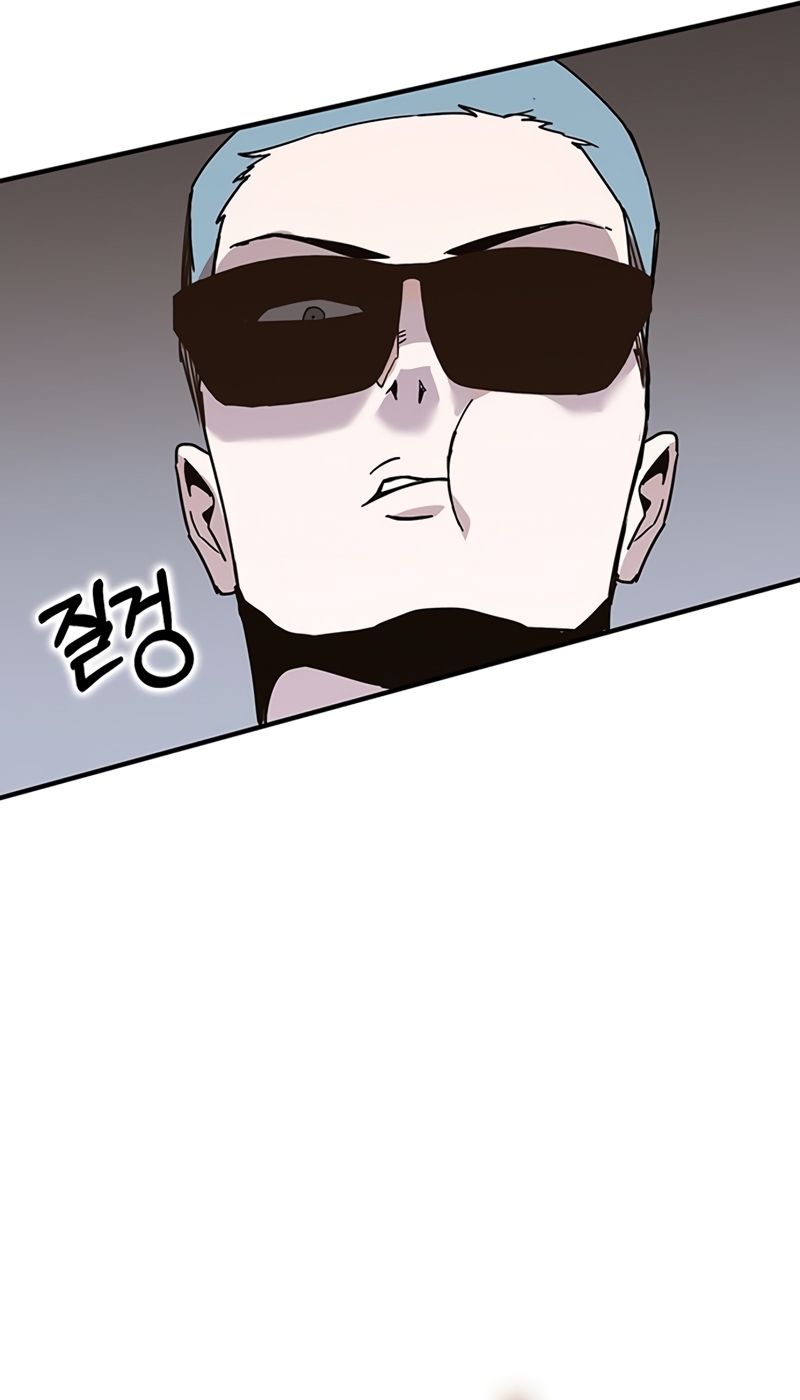 Hardcore Leveling Warrior chapter 330 page 65