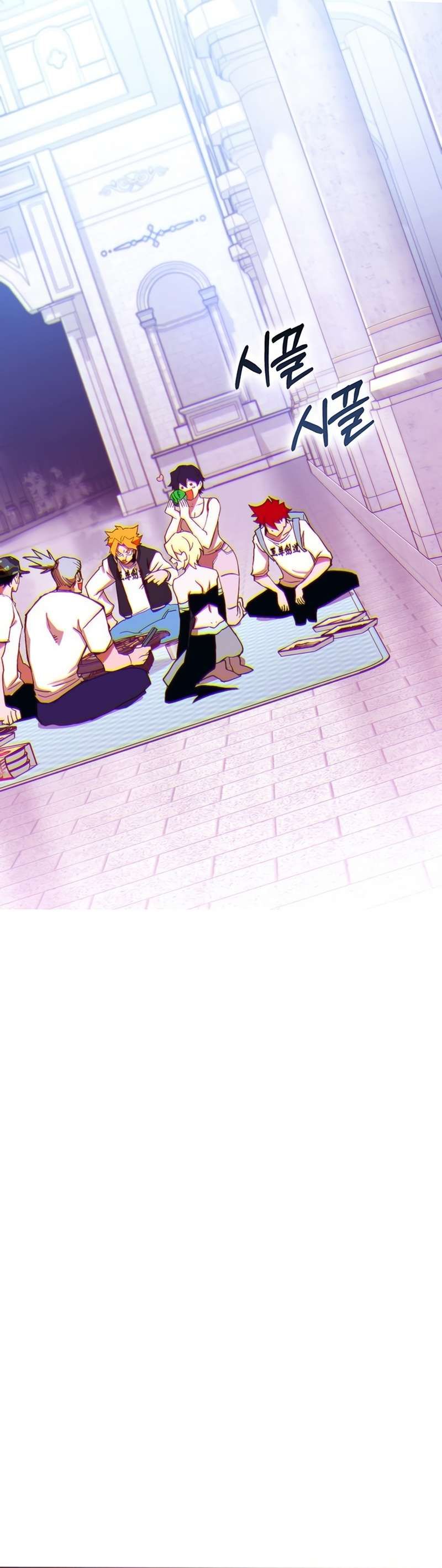 Hardcore Leveling Warrior chapter 333 page 90