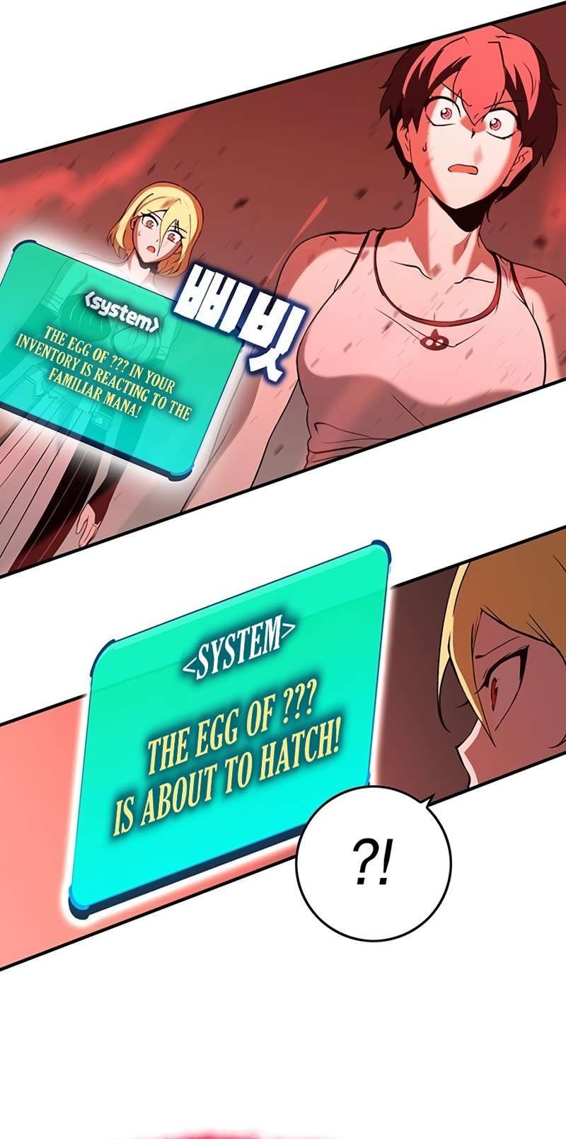 Hardcore Leveling Warrior chapter 334 page 47