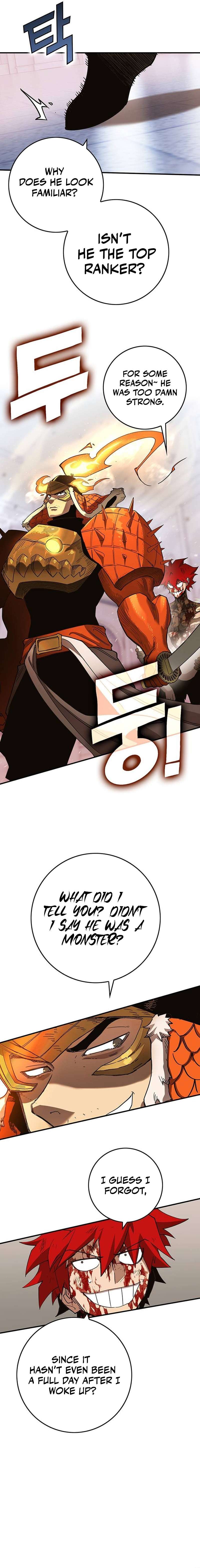 Hardcore Leveling Warrior chapter 339 page 17