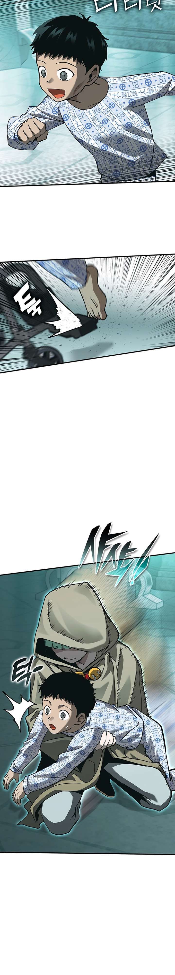 Hardcore Leveling Warrior chapter 343 page 14