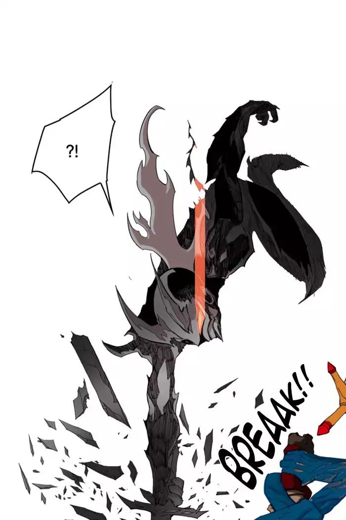 Hardcore Leveling Warrior chapter 42 page 50