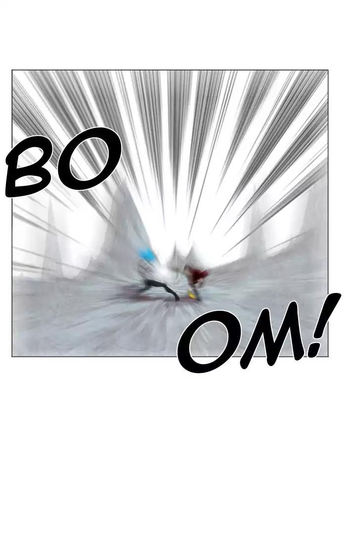 Hardcore Leveling Warrior chapter 43 page 45