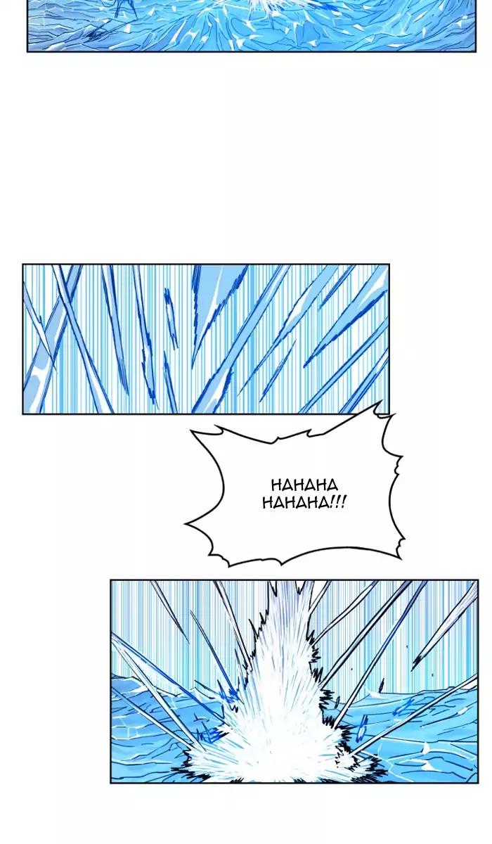 Hardcore Leveling Warrior chapter 43 page 55