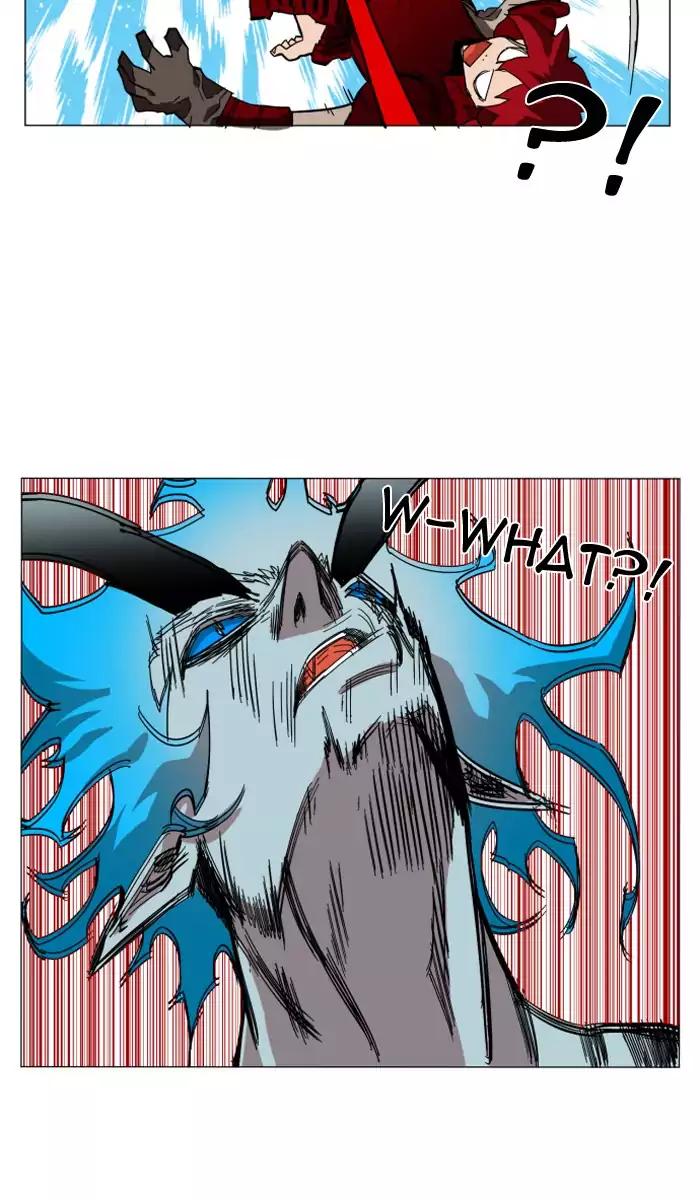 Hardcore Leveling Warrior chapter 43 page 73