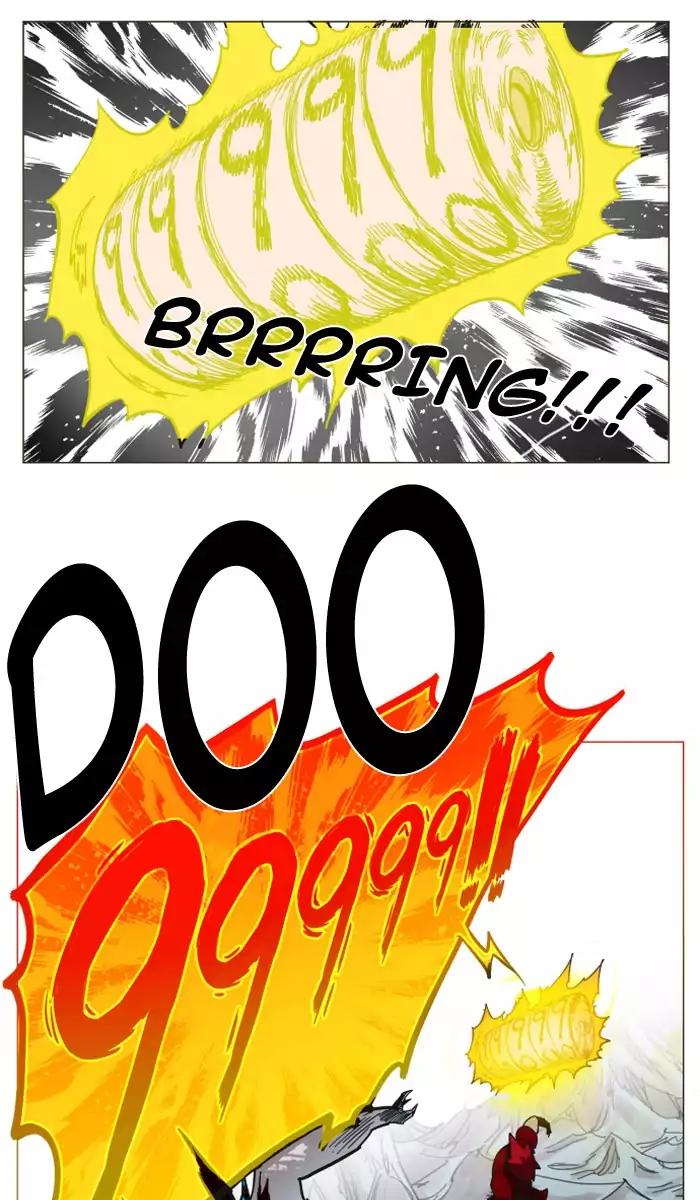 Hardcore Leveling Warrior chapter 43 page 77