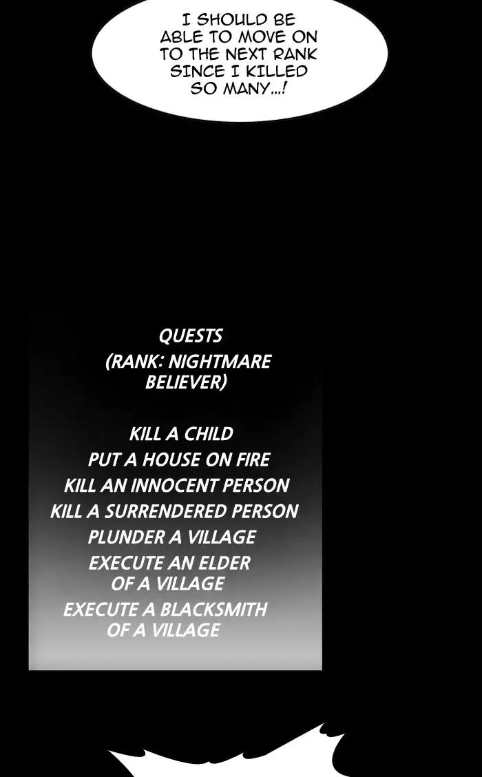 Hardcore Leveling Warrior chapter 43 page 8