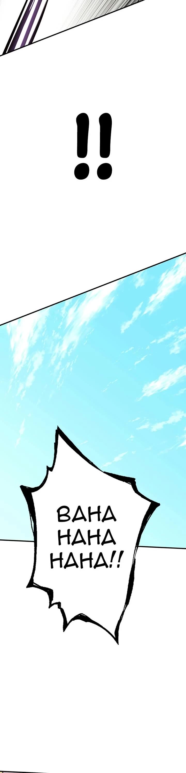 Hardcore Leveling Warrior chapter 435 page 40