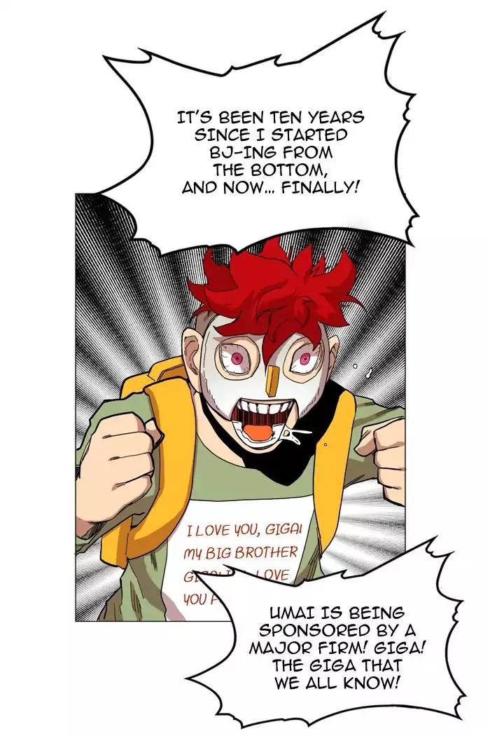 Hardcore Leveling Warrior chapter 44 page 22