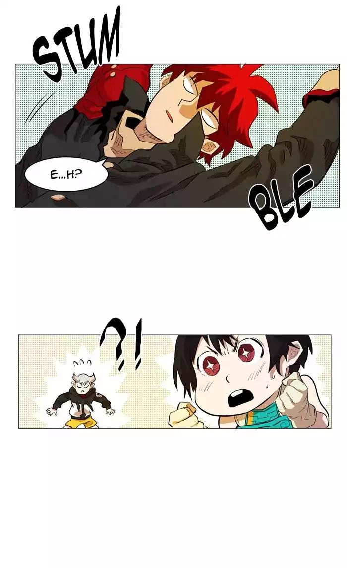 Hardcore Leveling Warrior chapter 50 page 17