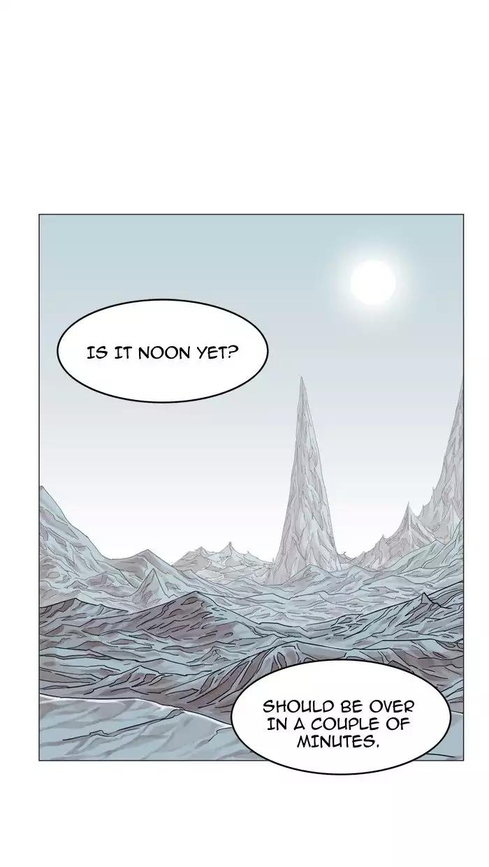 Hardcore Leveling Warrior chapter 50 page 24