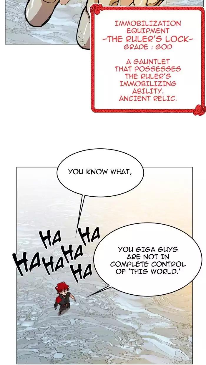 Hardcore Leveling Warrior chapter 50 page 33