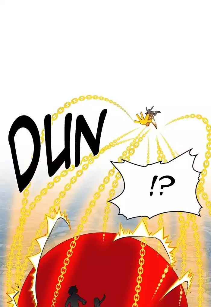 Hardcore Leveling Warrior chapter 50 page 41