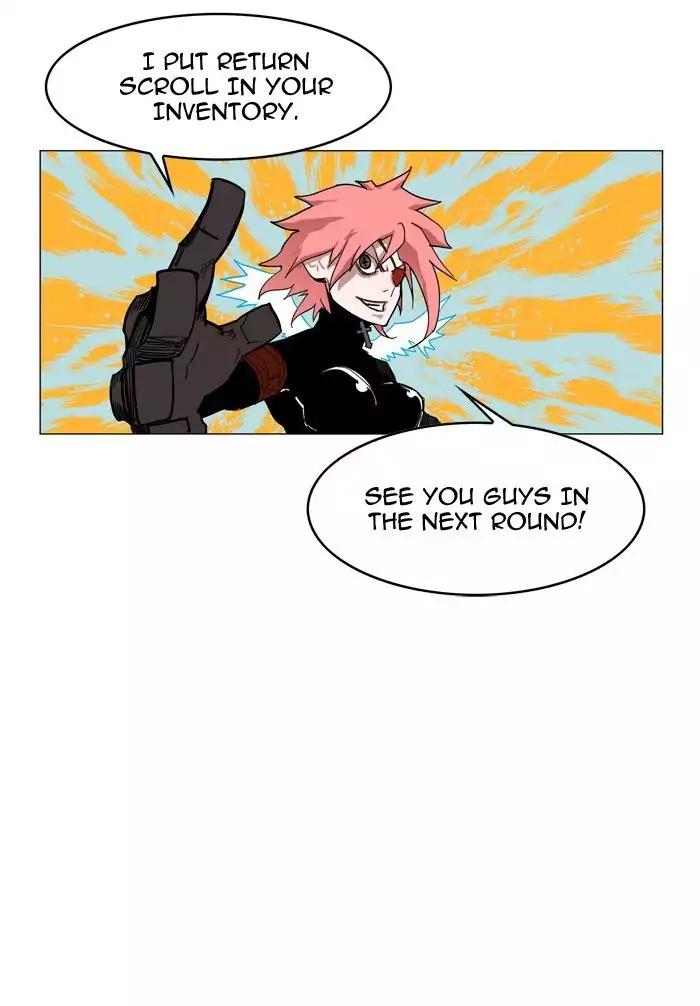 Hardcore Leveling Warrior chapter 50 page 57